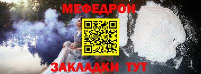 PSILOCYBIN Пенза
