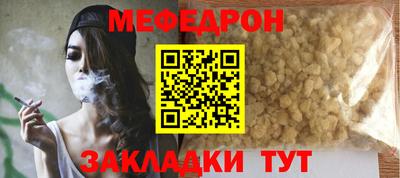 PSILOCYBIN Пенза