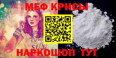 ГАЛЛЮЦИНОГЕННЫЕ ГРИБЫ Первоуральск