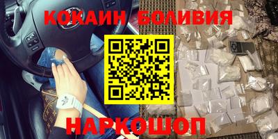 крисы Партизанск