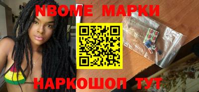 ГАЛЛЮЦИНОГЕННЫЕ ГРИБЫ Первоуральск