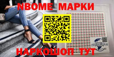 ГАЛЛЮЦИНОГЕННЫЕ ГРИБЫ Первоуральск