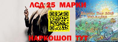 ГАЛЛЮЦИНОГЕННЫЕ ГРИБЫ Первоуральск