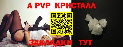 ГАЛЛЮЦИНОГЕННЫЕ ГРИБЫ Первоуральск