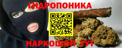 ГАЛЛЮЦИНОГЕННЫЕ ГРИБЫ Первоуральск