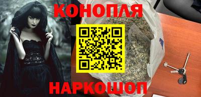 PSILOCYBIN Пенза