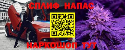 ГАЛЛЮЦИНОГЕННЫЕ ГРИБЫ Первоуральск