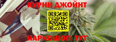 ГАЛЛЮЦИНОГЕННЫЕ ГРИБЫ Первоуральск