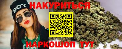 ГАЛЛЮЦИНОГЕННЫЕ ГРИБЫ Первоуральск