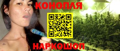 PSILOCYBIN Пенза