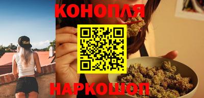 PSILOCYBIN Пенза