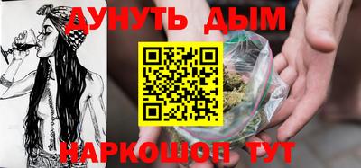 PSILOCYBIN Пенза