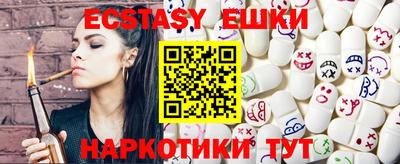 PSILOCYBIN Пенза