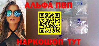 PSILOCYBIN Пенза