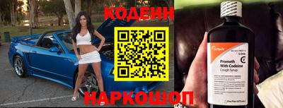 ГАЛЛЮЦИНОГЕННЫЕ ГРИБЫ Первоуральск