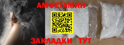ГАЛЛЮЦИНОГЕННЫЕ ГРИБЫ Первоуральск