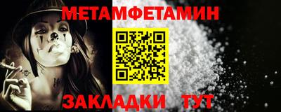 ГАЛЛЮЦИНОГЕННЫЕ ГРИБЫ Первоуральск