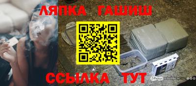 ГАЛЛЮЦИНОГЕННЫЕ ГРИБЫ Первоуральск