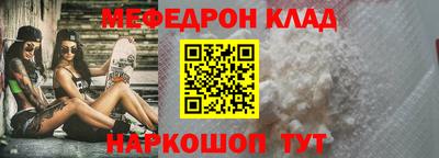 ГАЛЛЮЦИНОГЕННЫЕ ГРИБЫ Первоуральск