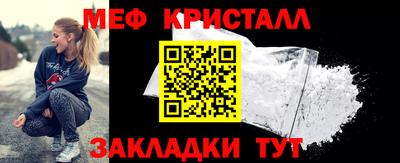 ГАЛЛЮЦИНОГЕННЫЕ ГРИБЫ Первоуральск