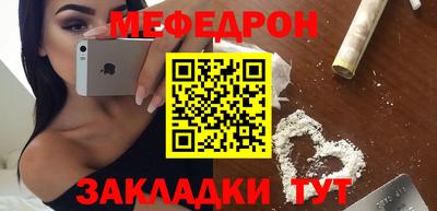PSILOCYBIN Пенза