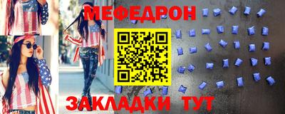 ГАЛЛЮЦИНОГЕННЫЕ ГРИБЫ Первоуральск