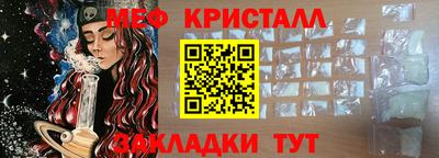 ГАЛЛЮЦИНОГЕННЫЕ ГРИБЫ Первоуральск